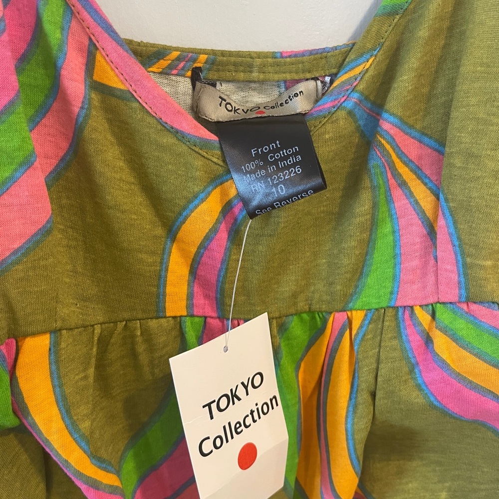 NWT Colorful Strappy Mini Dress Size Small - Picture 3 of 4